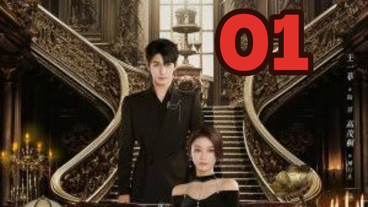 Perjanjian pernikahan Antara aku dan CEO ~ Beneath the contract episode 01