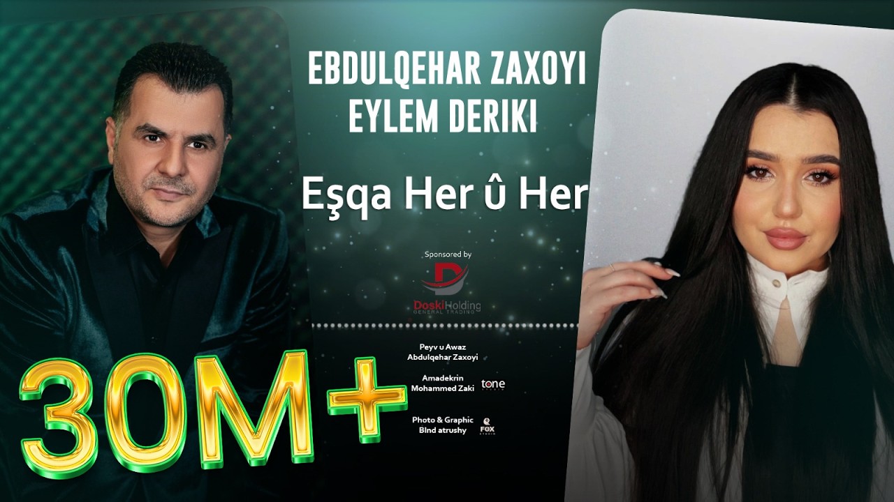 Abdulqahar Zaxoyi & Eylem Deriki - Eşqa Her Û Her