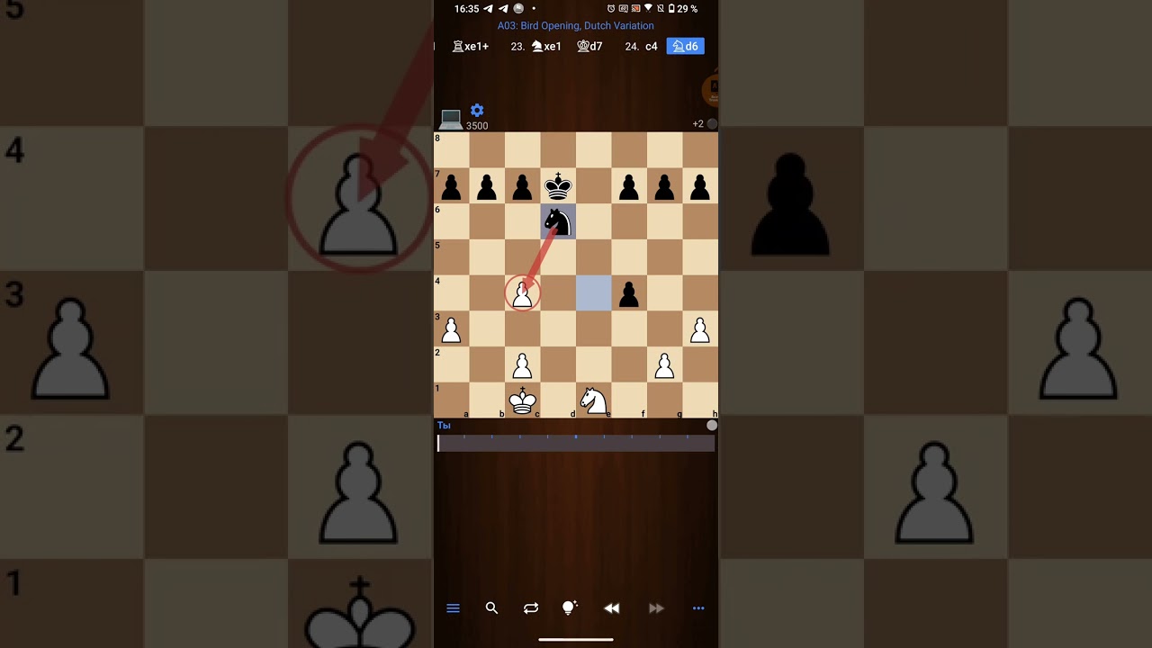 Stockfish 18, я зіграв в ендшпіль проти найсильнішої програми в світі!)