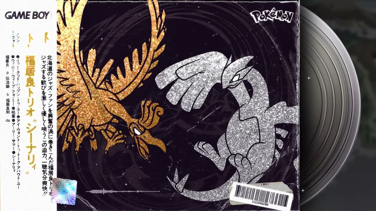 Pokemon Gold & Silver: Lo-Fi Music to Relax and Catch ‘Em All 🎵✨