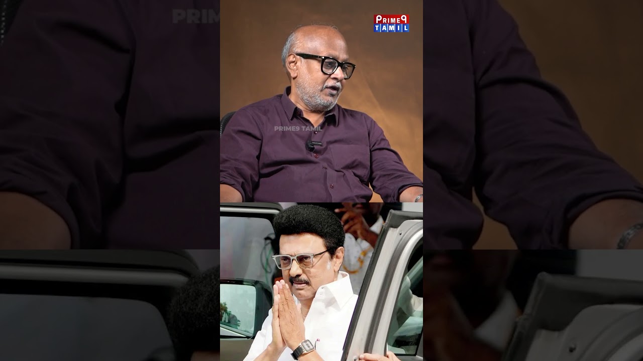 திமுகவை தோற்கடிப்பது அவ்வளவு Easy இல்லை - Journalist Mani Interview #journalistmani #mkstalin #dmk