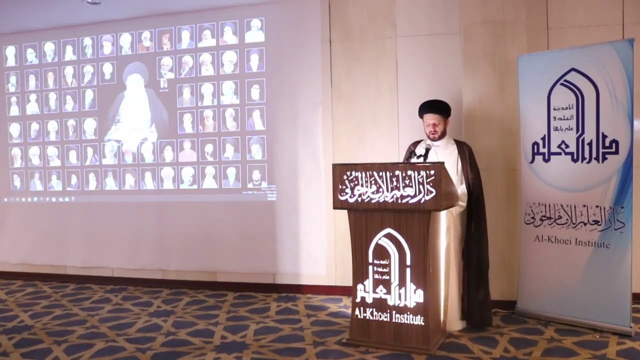 كلمة ترحيب  وكلمة مترجمة لمخرج الفيلم الوثائقي عن حياة السيد الخوئي