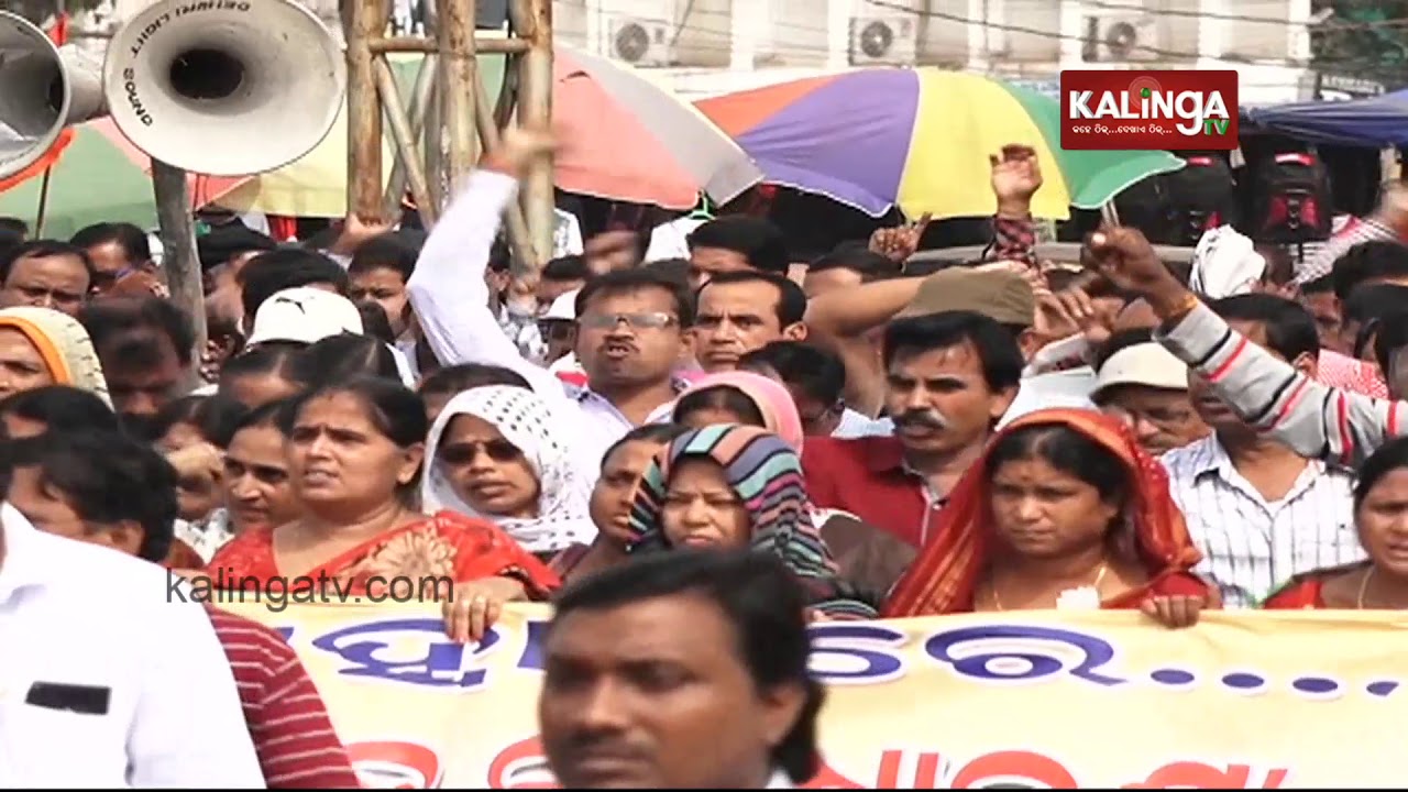 Odisha Block Grant Teachers' strike enters 55 days || Kalinga TV