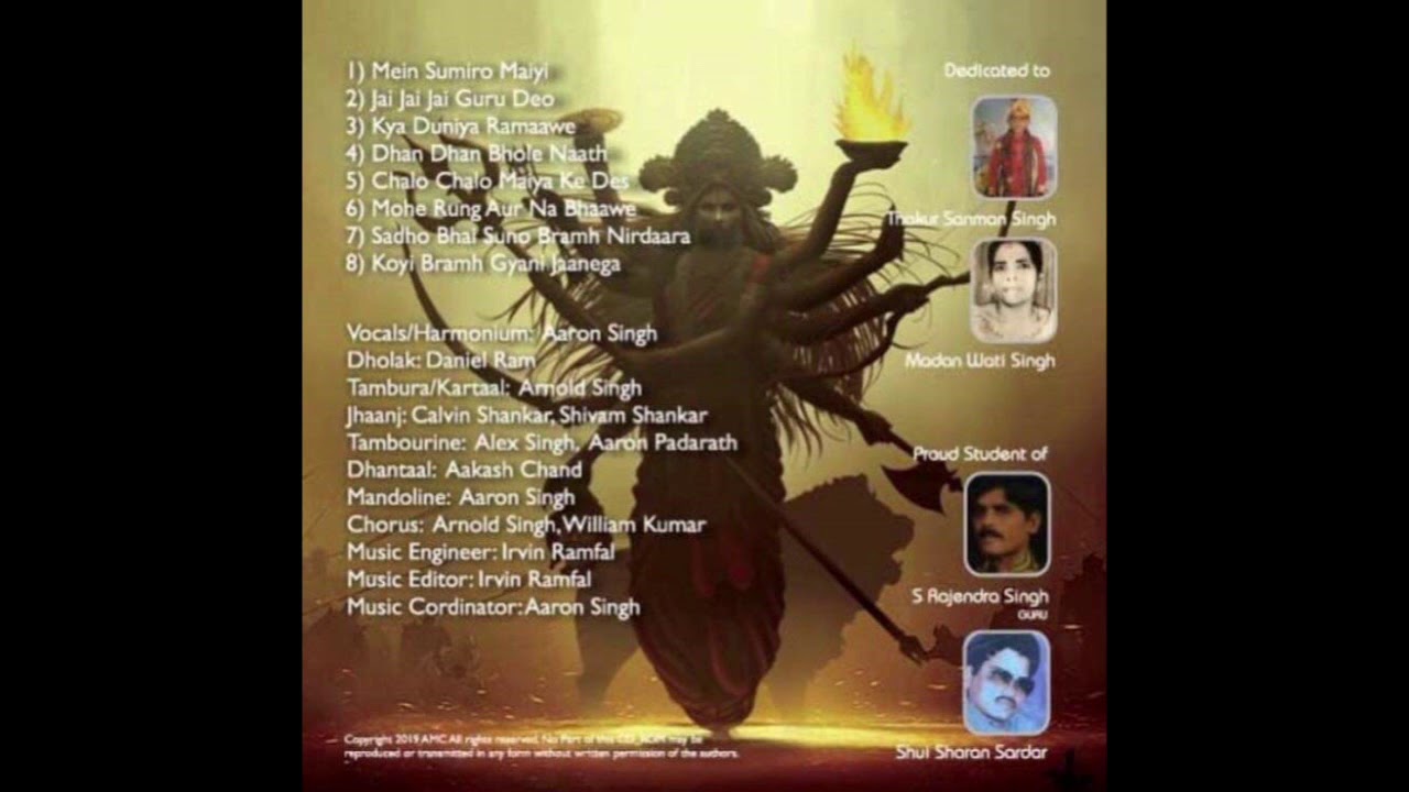 FIJI BHAJAN - DHAN DHAN BHOLE NAATH BY AARON SINGH