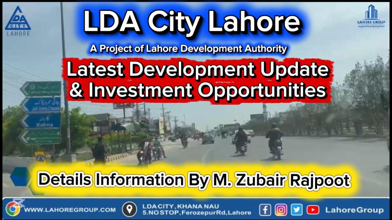 RIng Road And Feroz pur Road Entrance M. Zubair Rajpoot | 0321-4207723 | LDA City Lahore | #lda