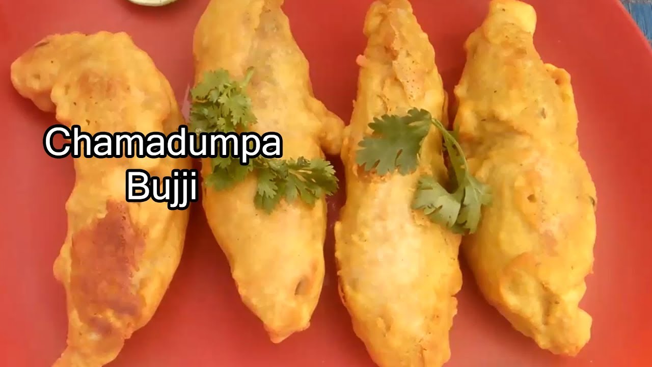 chamadumpa bajji/baji with chamadumpa/chamadumpa recipes/easy indian recipes