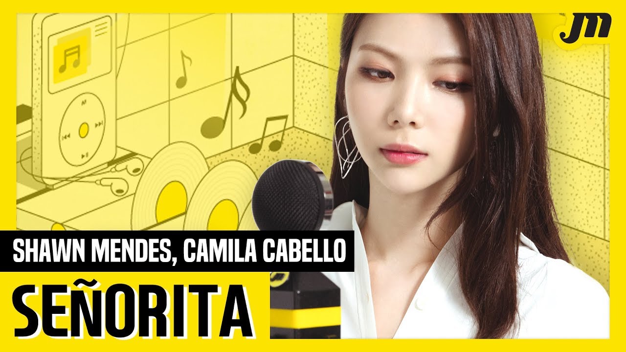 Señorita(세뇨리따) - Shawn Mendes, Camila Cabello COVER by 커버리스트