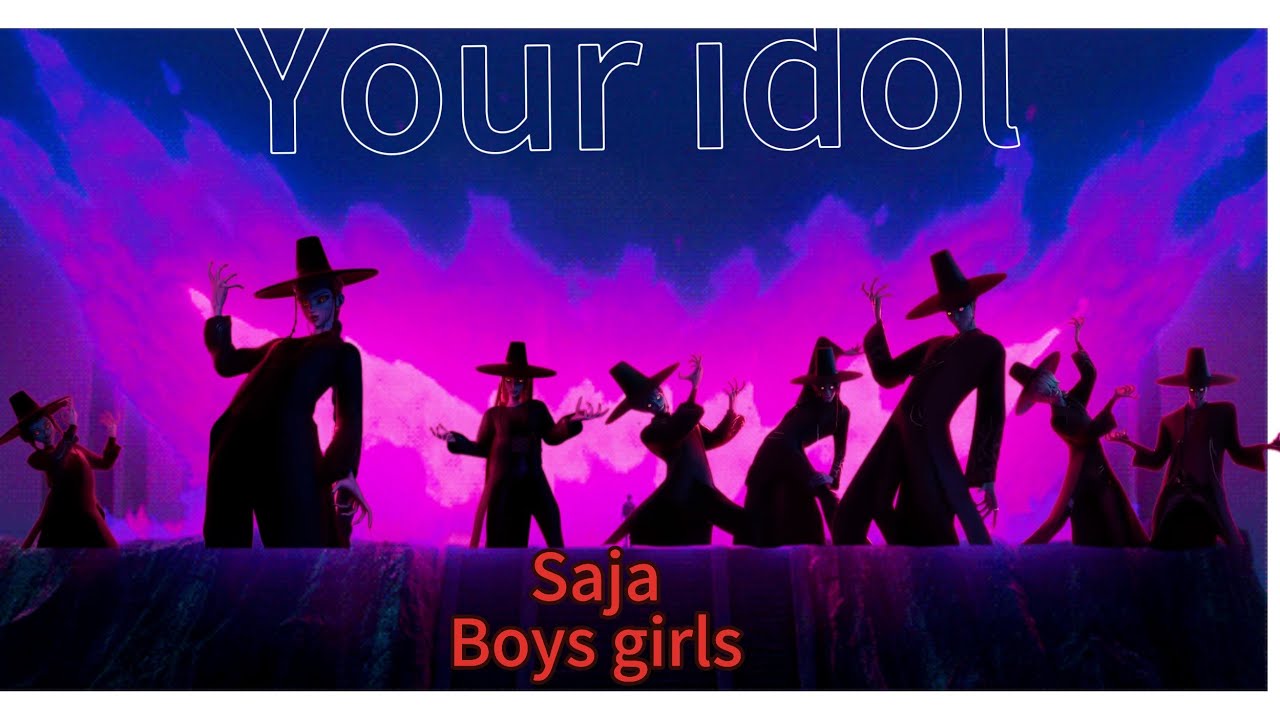 Your idol(Saja boys girls)#sajaboys #saja girl#宇恩2劉 