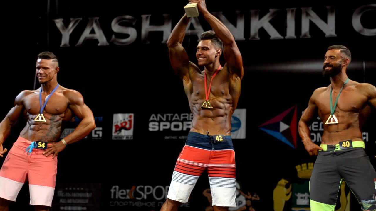YASHANKIN CUP'2018