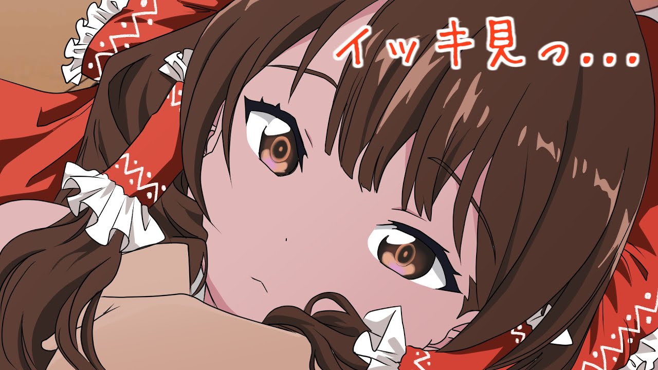 【茶番のみ総集編1】暇な奴はこれでも見とけ