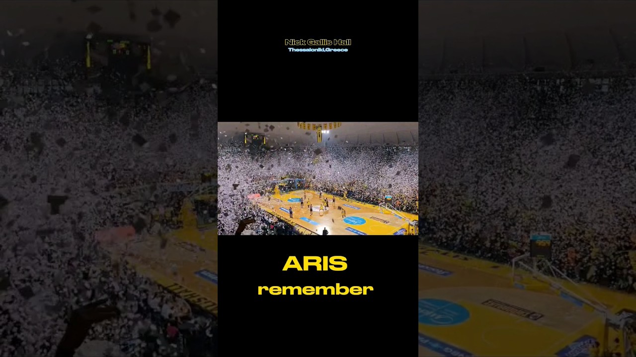 The most historic chant in European basketball.(with English subtitles) 