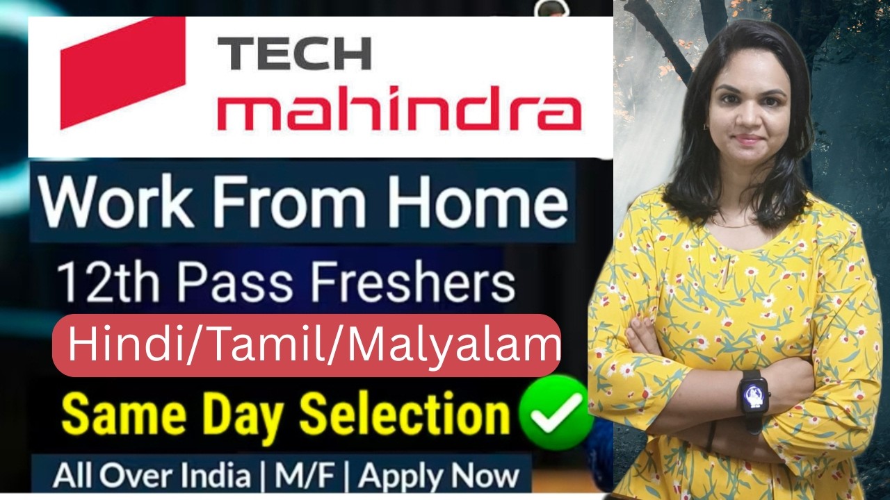 Tech Mahindra Work From Home Jobs 2026 |Online Jobs At Home|12th Pass jobs | Verified WFH Remote Job