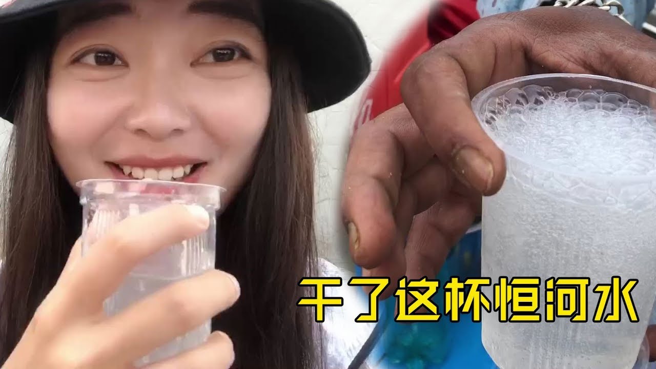 印度普什卡街边现调饮品啥味？中国妹子品尝印度大叔的柠檬苏打水【小仙带你去旅行】