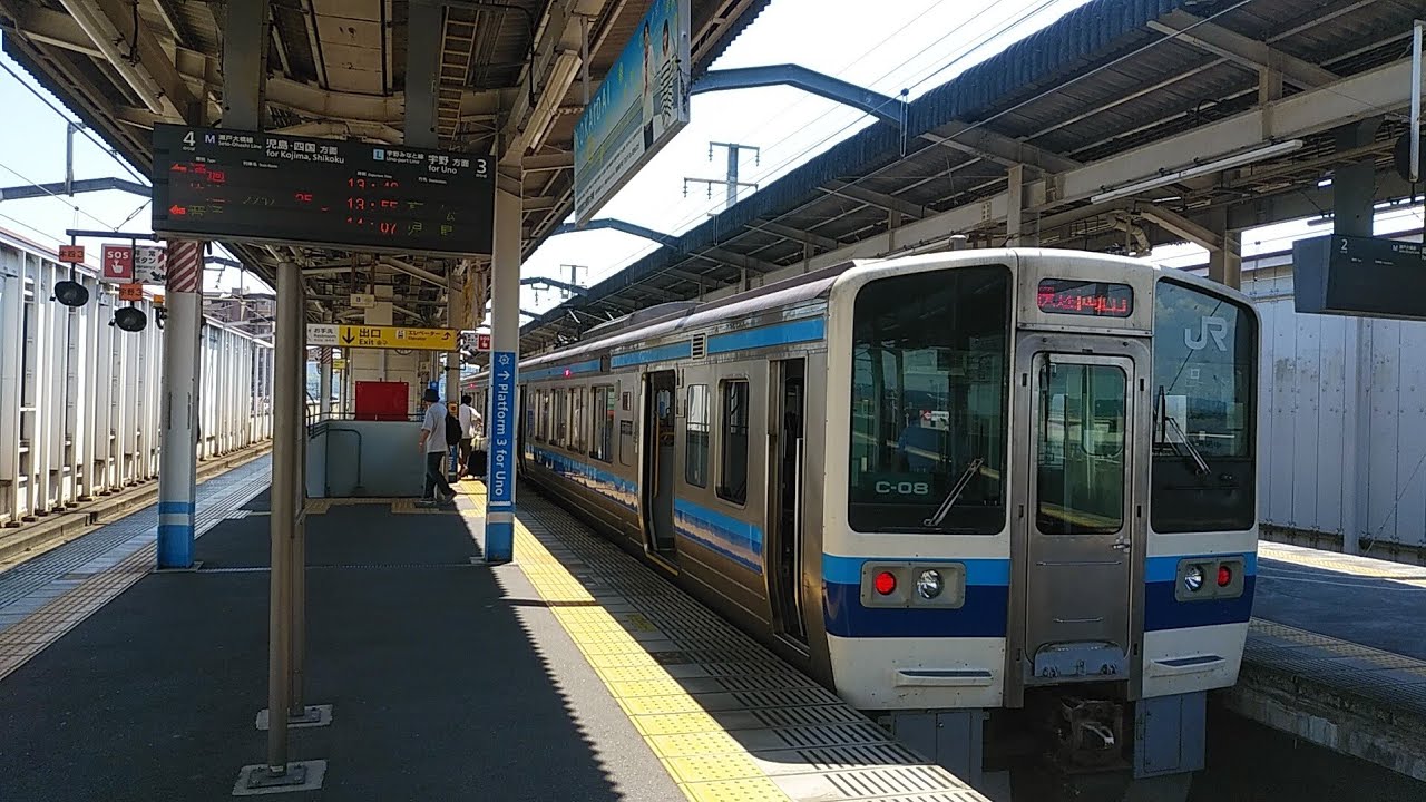 走行環境音3695M岡山茶屋町ｸﾓﾊ213-8　茶屋町快速