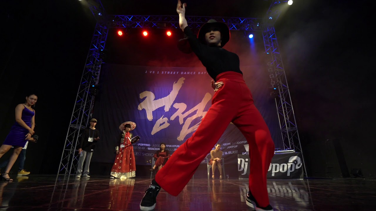 정점4무 
