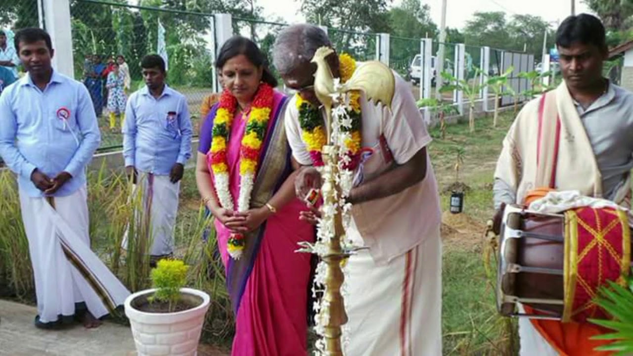 Sivan Arul Illam, # Thirukketheeswaram #