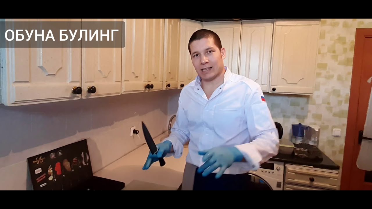 ЧУЧВАРА ТАЙЁРЛАШ CHUCHVARA TUGISH