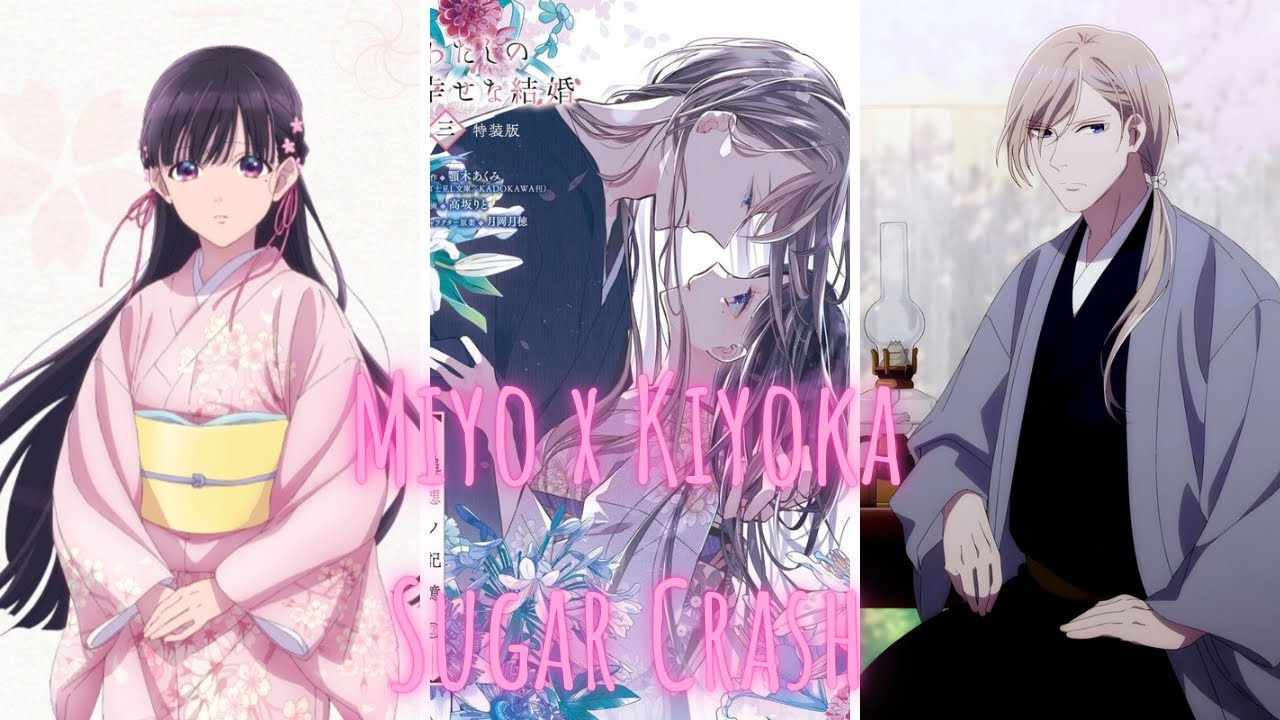 Miyo Saimori x Kiyoka Kudou - Sugar Crash