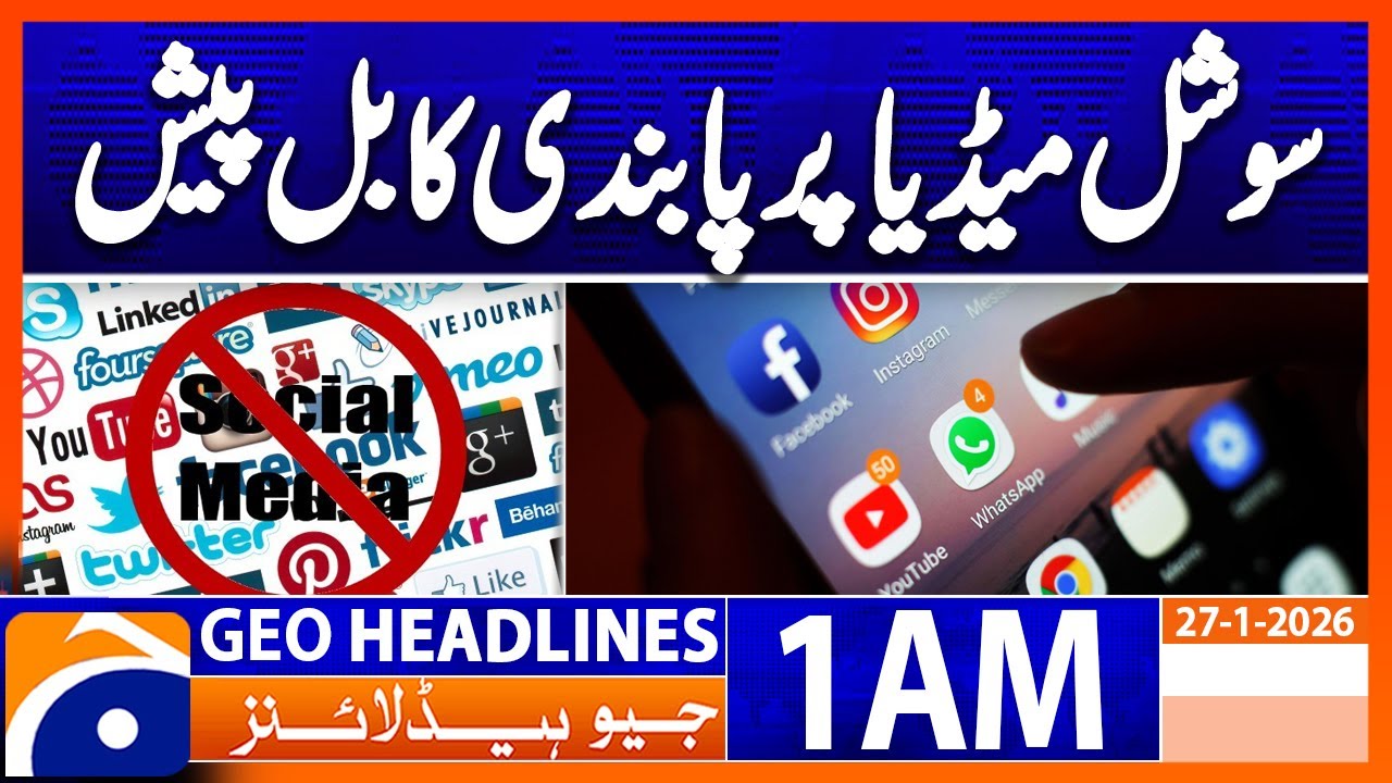 France introduces bill to ban social media use by minors | Headlines Geo News 1 AM (27 Jan 2026)