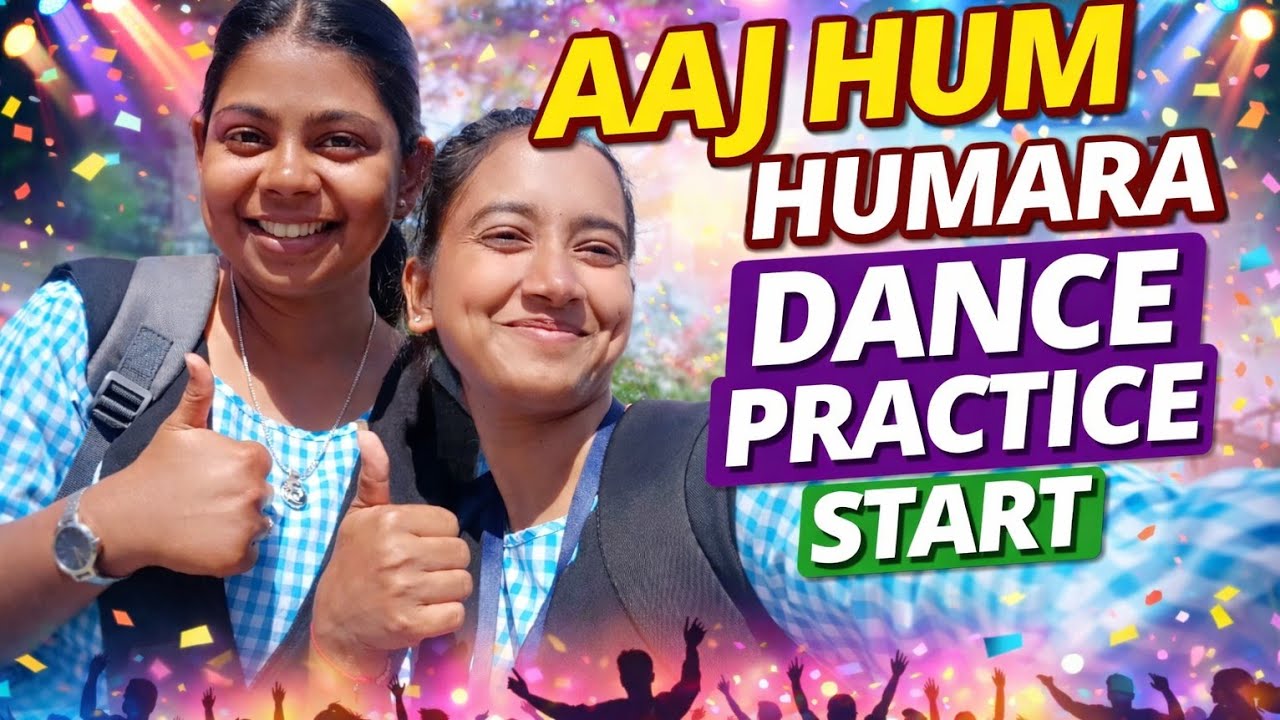 Aaj hua humara dance practice start 🪩 💃🏻