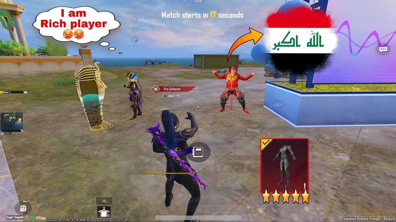 🇮🇶IRAQ RICHEST PLAYERS FLEXING MYTHIC SKINS 🔥 SAMSUNG, A7, A8,J4,15,J6,17,J2,J3,XS, A3,A 4, A5,A6