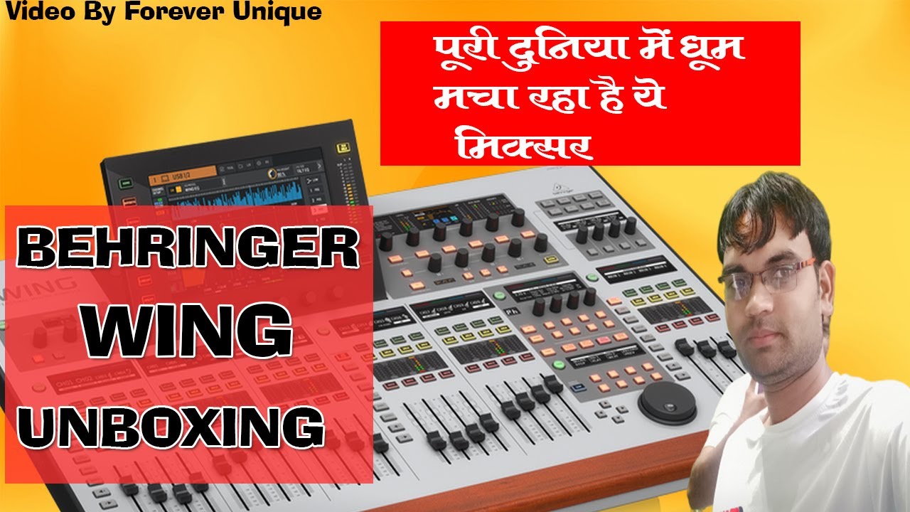 Behringer wing digital audio mixer unboxing And Review In Hindi