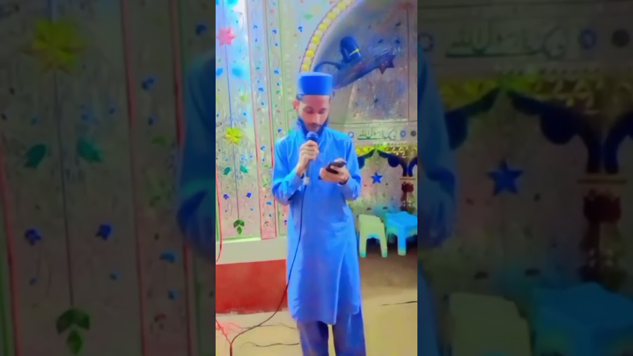مدحت رسول اللہ صلی اللہ تعالیٰ علیہ وآلہ وسلم قصیدہ بردہ شریف 2 رمضان المبارک 1447ء جمعہ المبارک♥️