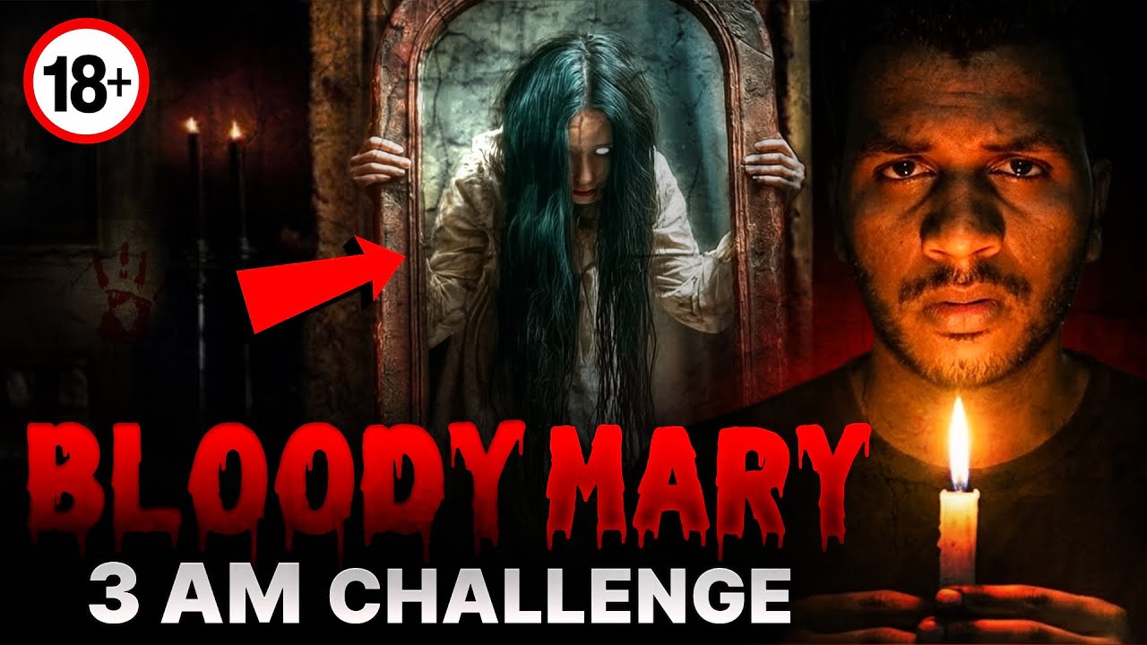 BLOODY MARY *3 AM * CHALLENGE accepted by an indian Telugu boy