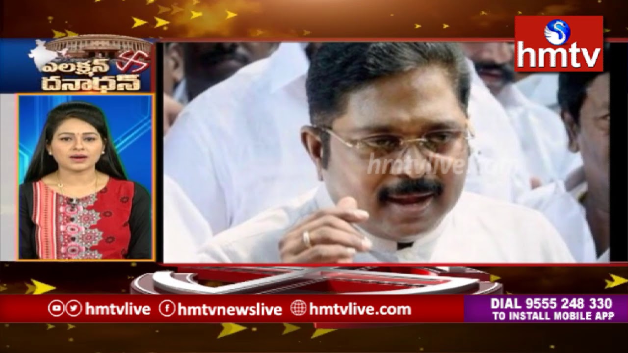 Today's Political Updates In Brief | Election 2019 | 1PM Election Dhana Dhan | 29-03-19 | hmtv