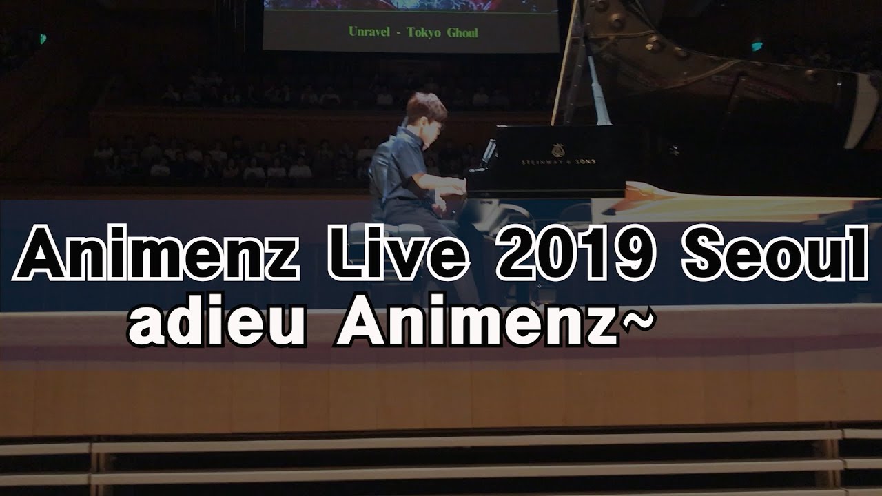 Animenz Live 2019 Seoul(feat. JichanPark) - Unravel Duet Piano | 애니멘즈 & 박지찬 - 언라벨 듀엣연주
