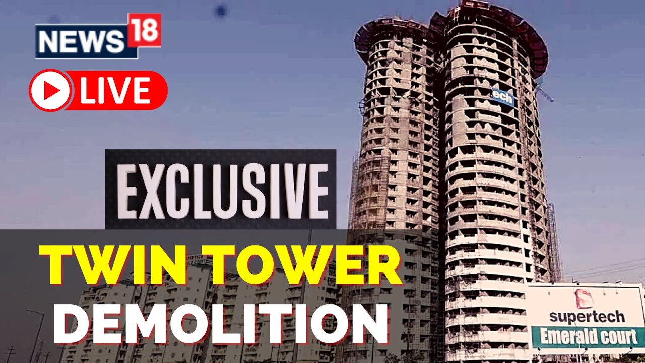 Supertech Twin Tower | Supertech Twin Tower Demolition | Supertech Demolition | English News Live