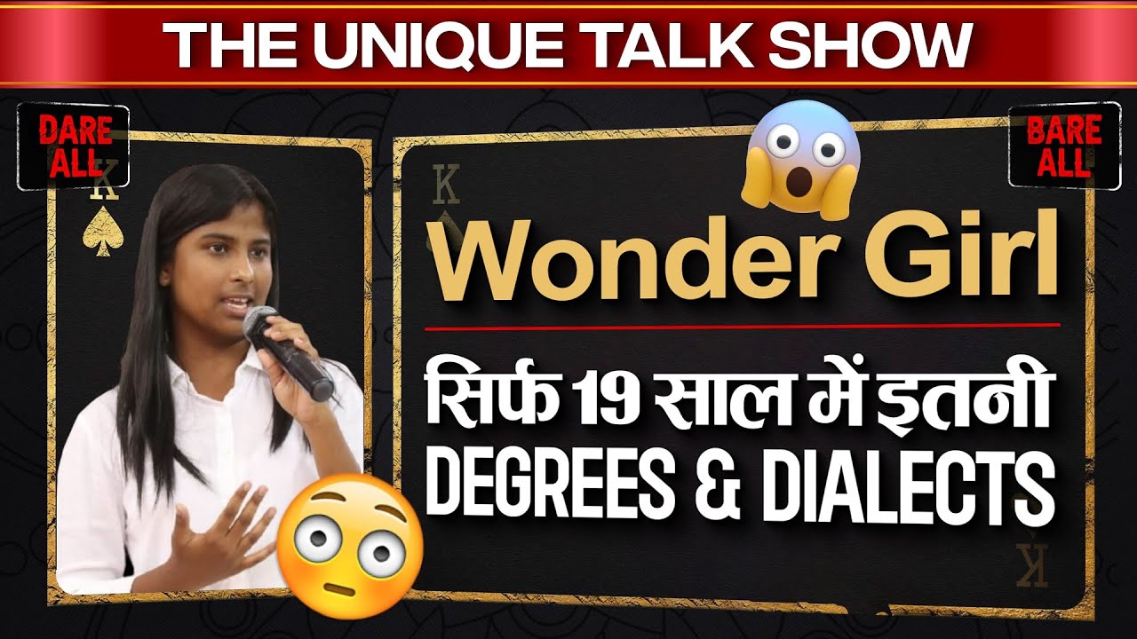 Wondergirl Janhavi ! बच्चों को extraordinary कैसे बनाएं | Ujjwal Patni | Truth of Titans