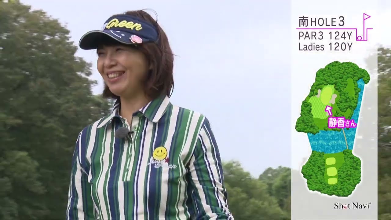 【浅見ゴルフ倶楽部編#2】アプローチのレッスン!! 同伴競技者からのアドバイスは?? #塩谷流レッスン #ルール講座