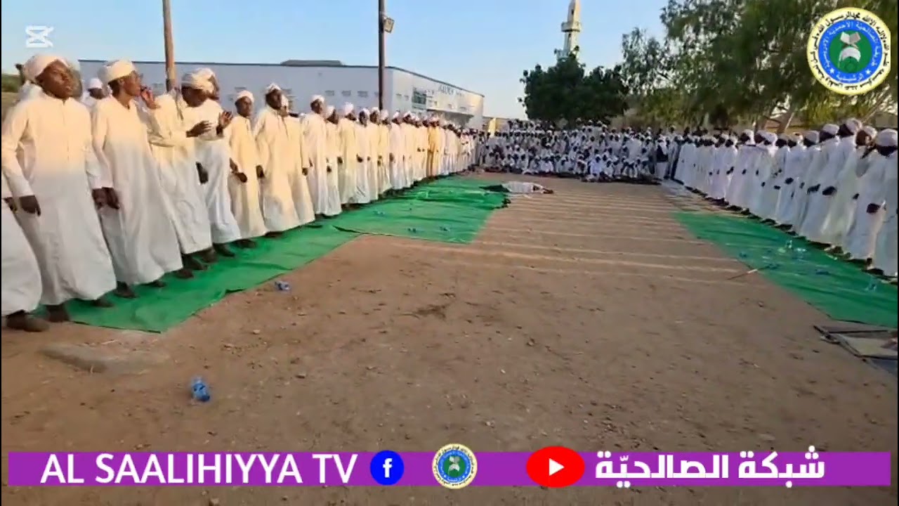 Banaanbax ziyaaradii 9AAD al sayid sheikh cabduwahab ibnu sayid sh xaji fiqi dawasha wacan 2025M 