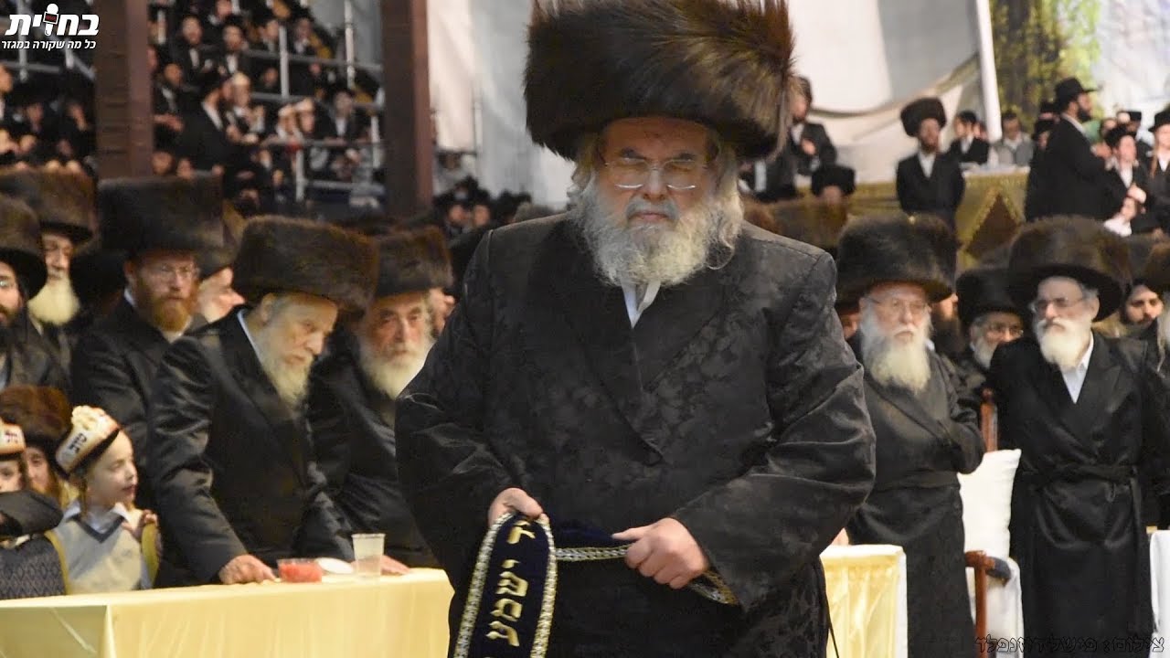 שמחת בית בעלזא תשע