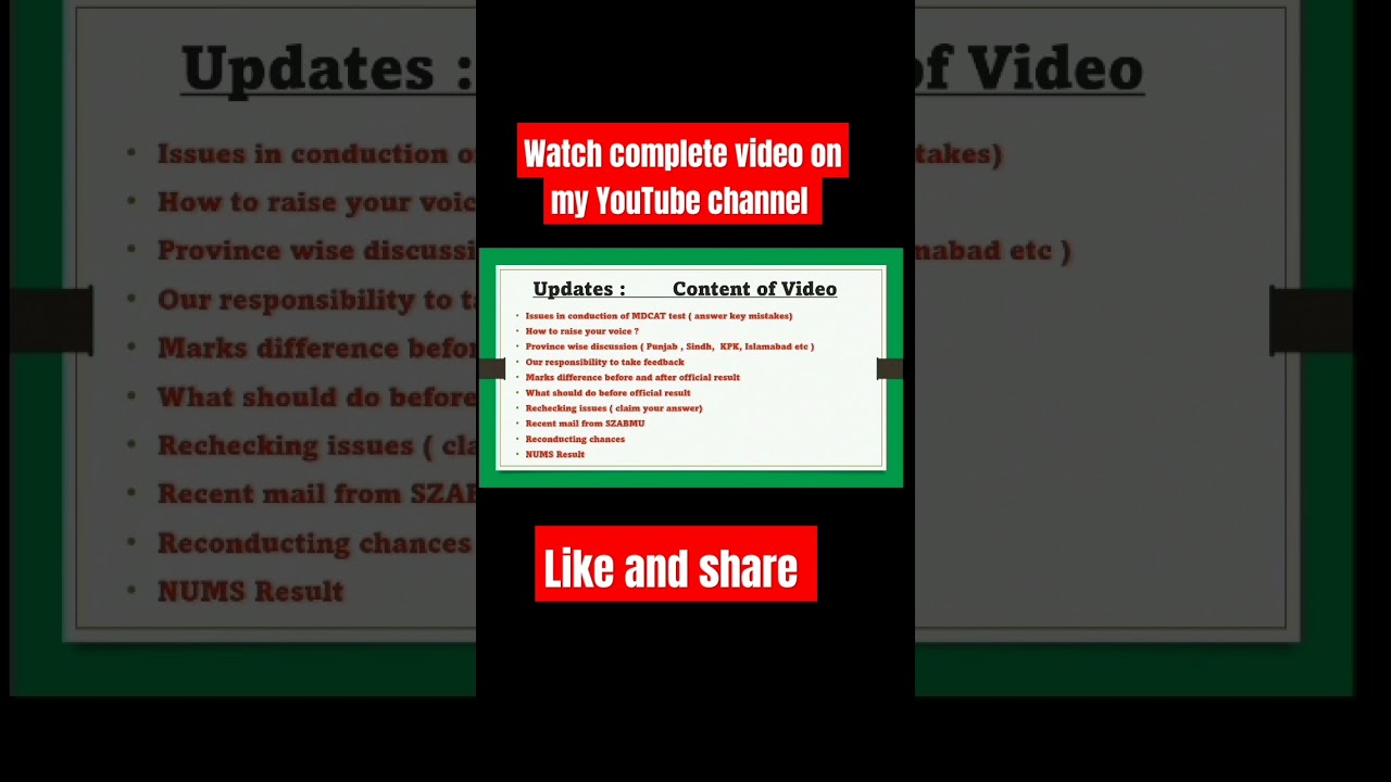 mdcat Reconduct🔥| mdcat leak scandal#PMDC latest news🔥#youtubeshorts#fypシ#shorts#knowledgebyrashida