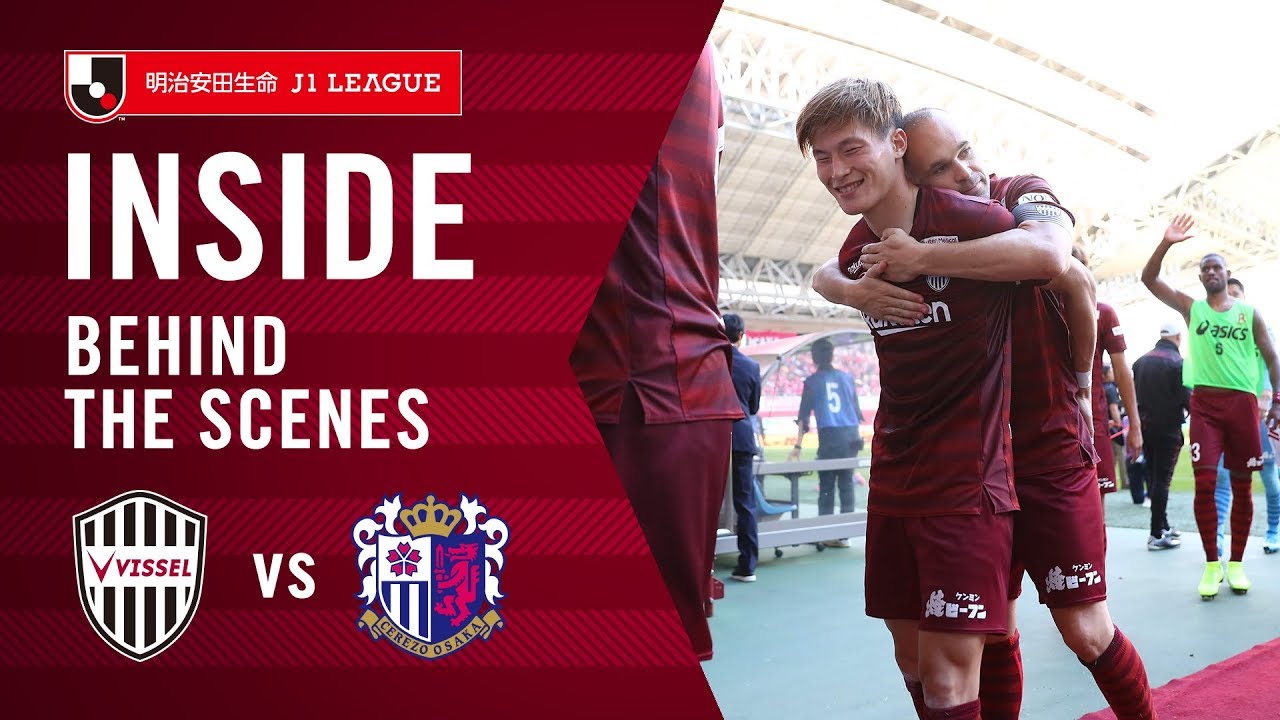 【INSIDE】神戸vsC大阪｜Furuhashi scores the winner