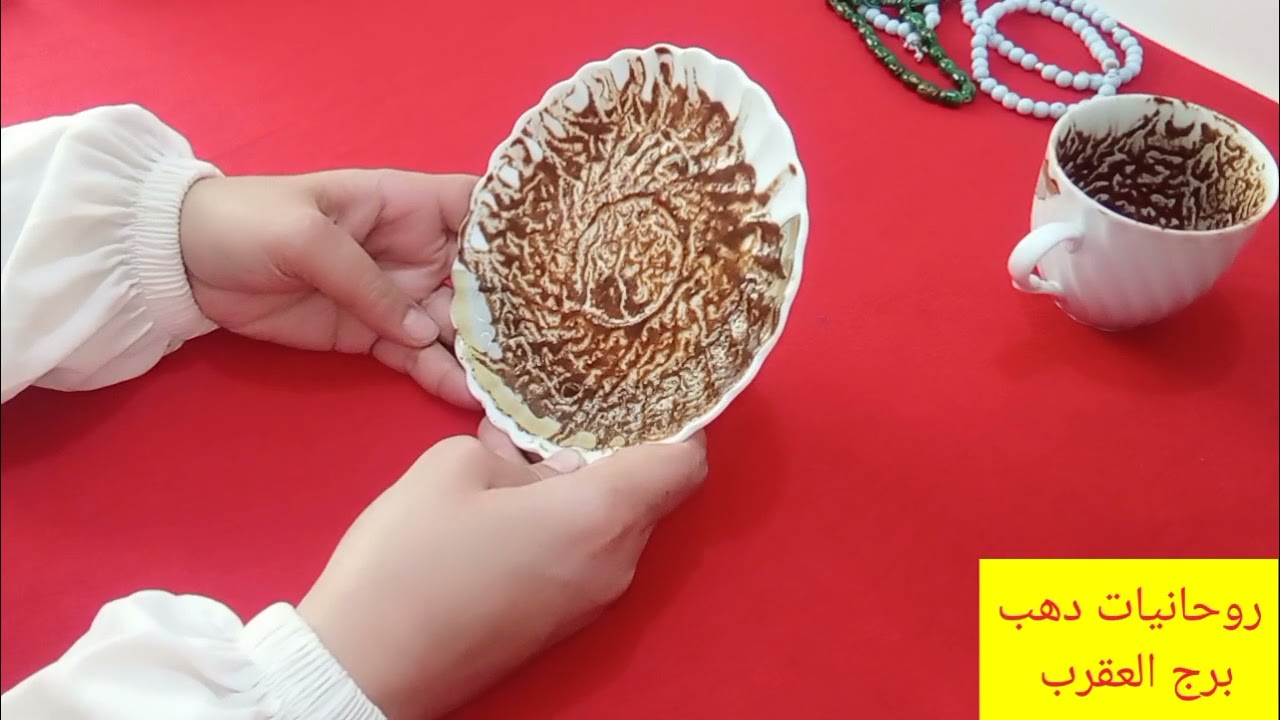 برج العقرب ❤️❤️ مفاجأة كبيرة ونجاح وسمعه حلوة 👌 حبيب ظلمك وراجع يتالم 👌 بوابه ماليه كبيرة ❤️ لقاءات