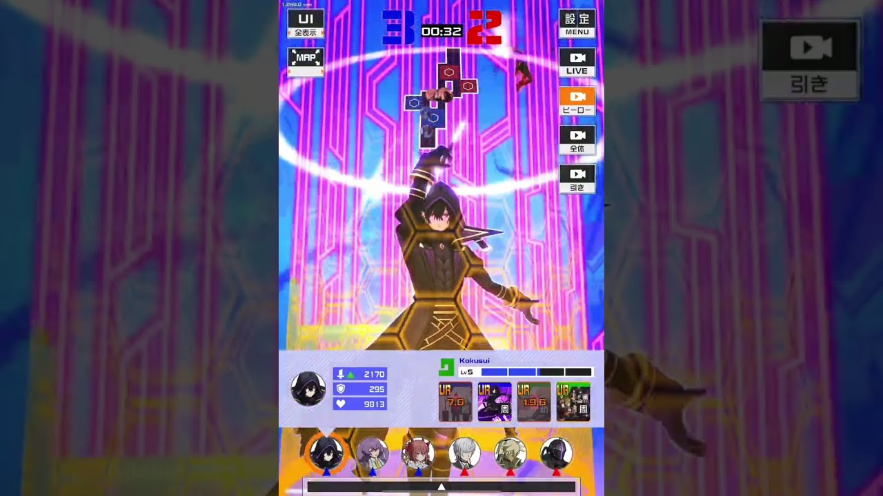 2025年シャドウまとめ【#コンパス】