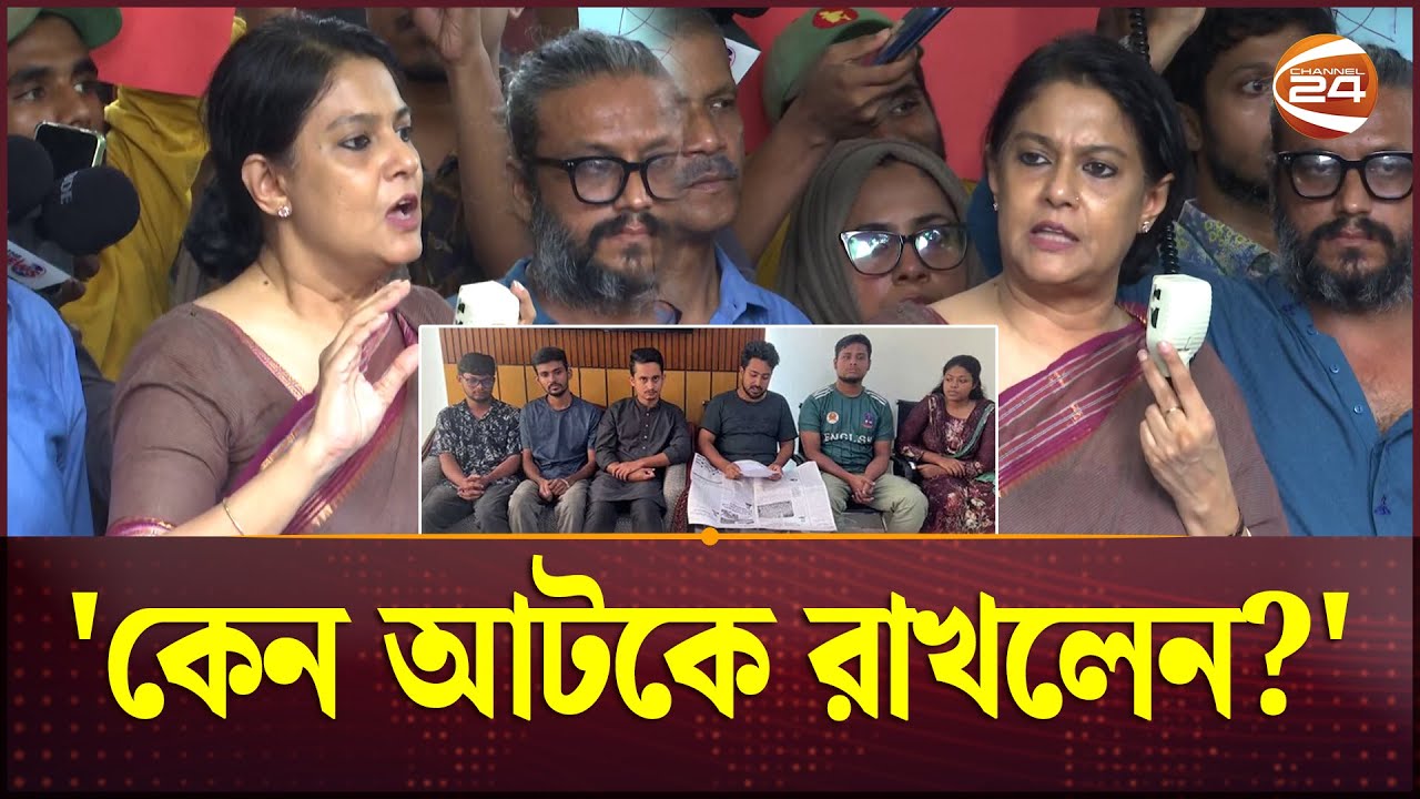 'কার টাকায় খাওয়ান এই পোলাও-বিরিয়ানি?' | Quota Andolon | Channel 24