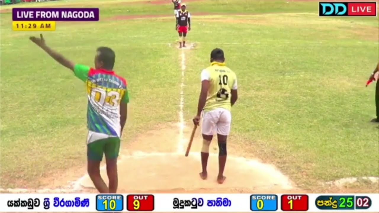 ජාතික ශූර මූදු කටුව ෆාතිමා සහ යක්කඩුව ශ්‍රී වීර ගාමිණී අතර තියුණු සටනක් 