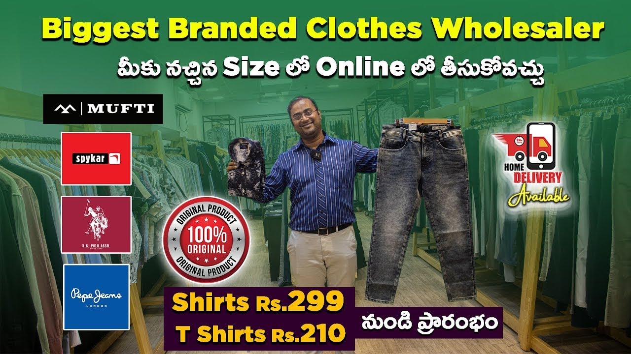 Biggest Branded Clothes Wholesaler In Hyderabad - Very Affordable Prices for Shop Owners