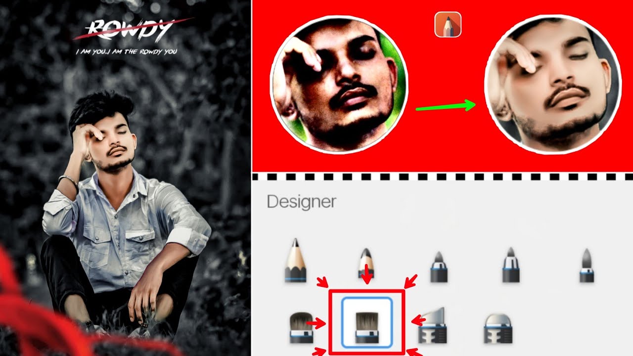 Best Face Smooth New Trick | HD Face Smooth Kaise Kare Autodesk Sketchbook | Face smooth editing | E