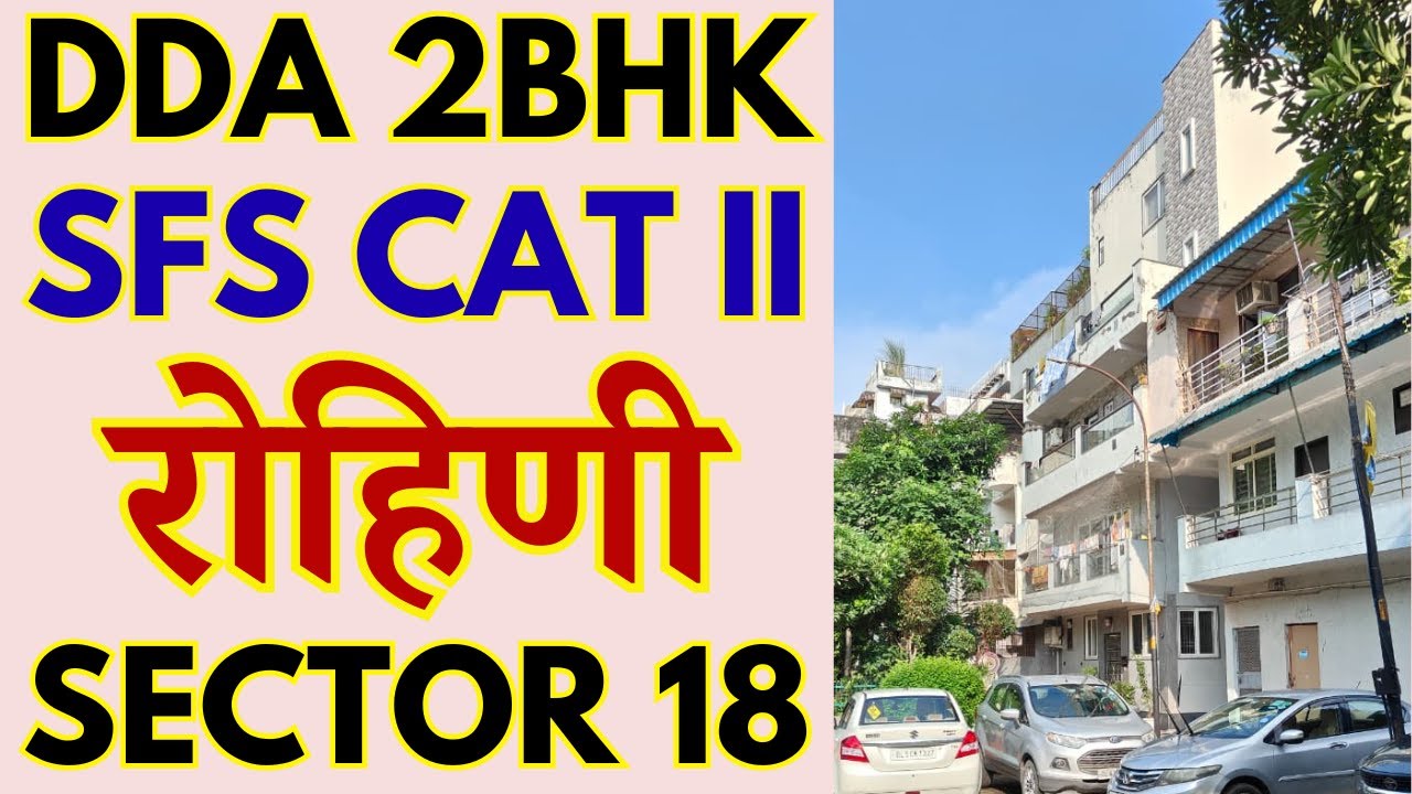 DDA SFS Cat. 2 2BHK Flats Platinum Enclave Rohini Sector 18 with Price | DDA Premium Housing Scheme