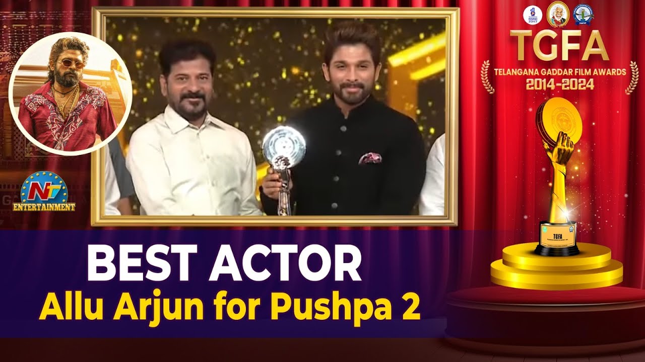 Best Actor Allu Arjun for Pushpa 2 | Telangana Gaddar Film Awards 2024 | NTV ENT
