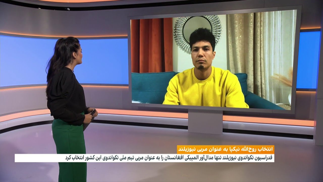 انتخاب روح‌الله نیکپا به عنوان مربی تیم ملی تکواندوی نیوزیلند