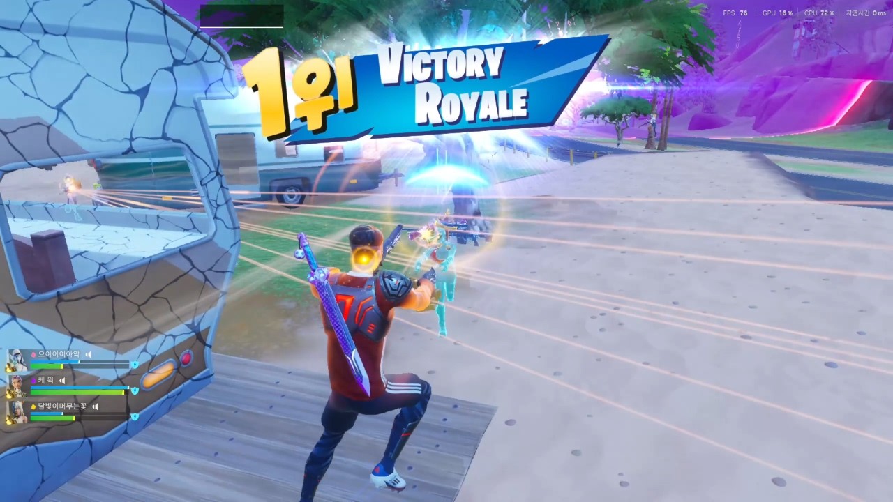 이것이 바로 저녁반 팀웍이지#fortnite #fps #super  #게임 #폭풍 #mythic #chappellroan #손흥민 #demonhunters #rumi #joy