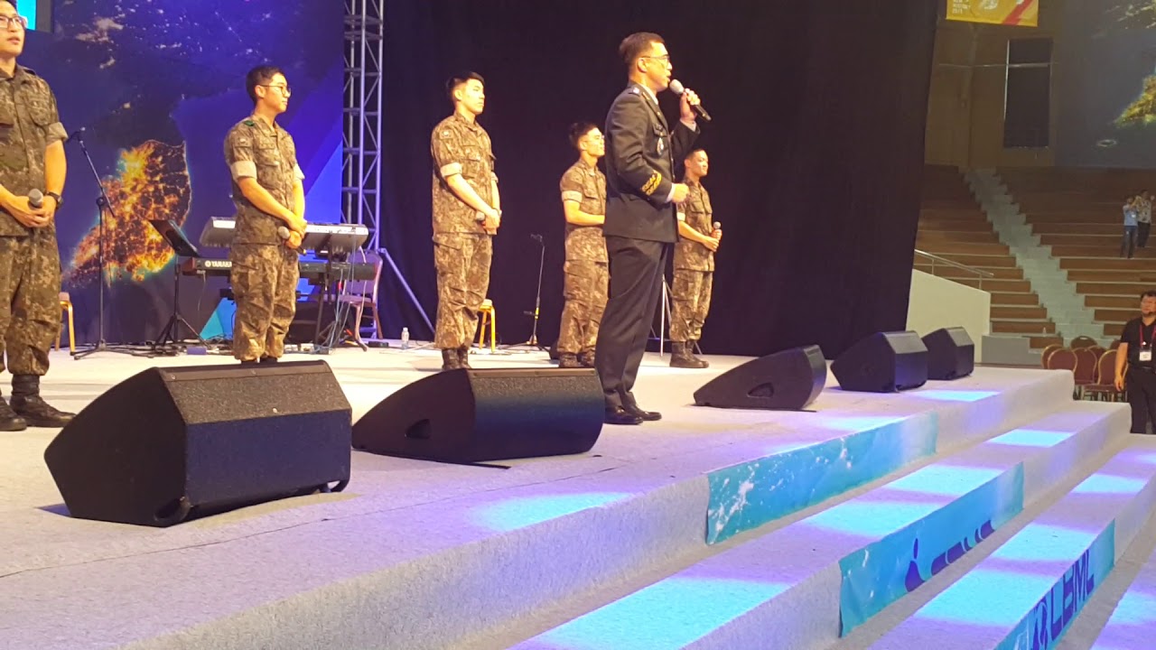 실로암찬양 어두운밤에 캄캄한밤에 새벽을 찾아 떠난다 대한민국 국군장병 애창곡 이땅의 젊은이 청년 군인을 축복하며 김성수장로 희망을 향해 전진하는 cbmc Festival 미래와희망