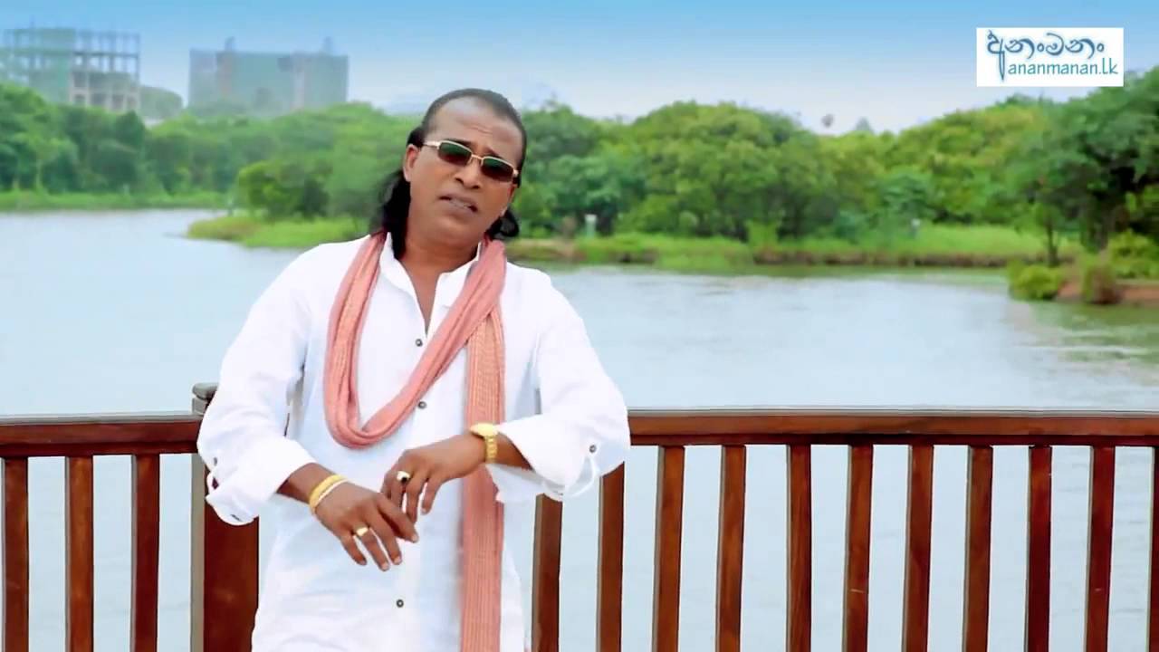 Ahi Daara Matha   Senanayaka Weraliyadda Official Full HD Video from Ananmanan lk   YouTube