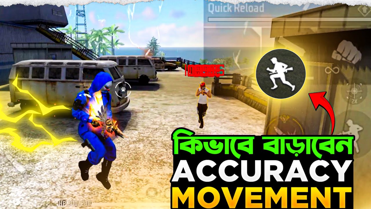 কিভাবে বাড়াবেন Accuracy & Movement Speed 😱 | How To Increase Accuracy & Movement Speed 🔥